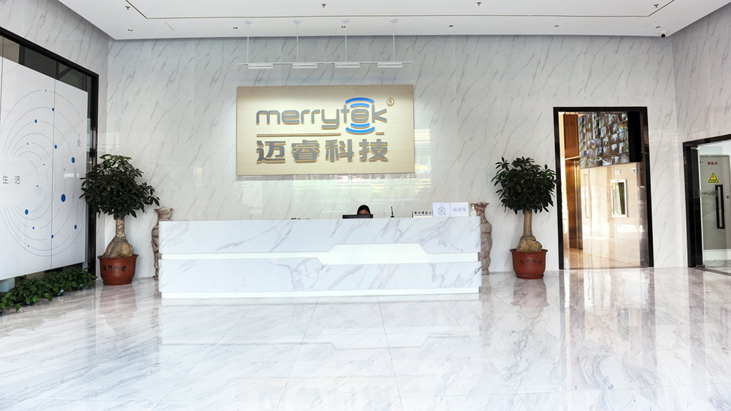 Chiny Shenzhen Merrytek Technology Co., Ltd. profil firmy
