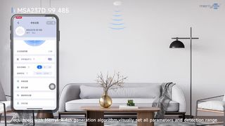 Inteligentny korytarzowy czujnik PIR RS485 Automatyka